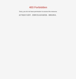 山西实普瑞起重机械有限公司