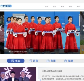 图片频道