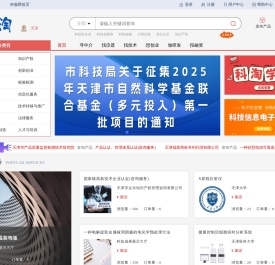 科淘