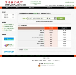 男生格言
