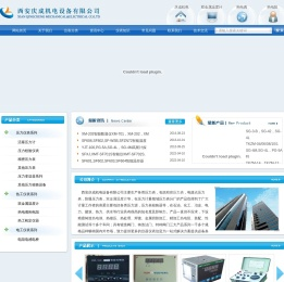 双金属温度计