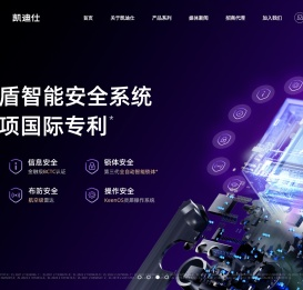 凯迪仕智能锁