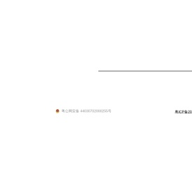 吹萨克斯网