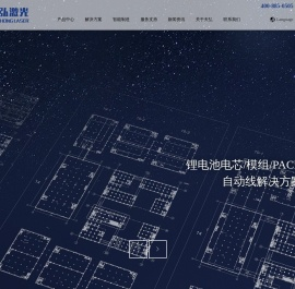 板材激光切割机生产厂家