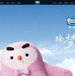 SIMMONS席梦思中国官方网站