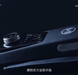 奥佳华OGAWA品牌官网,奥佳华按摩椅