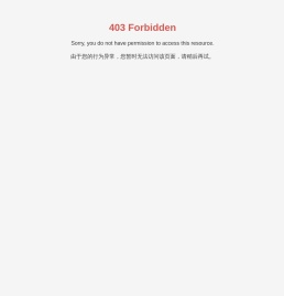陕西老牛面粉有限公司