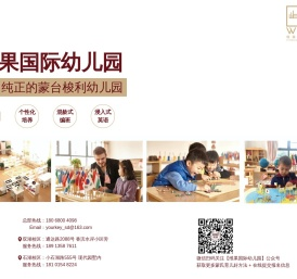 PG麻将胡了免费版