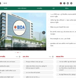 bengali.china.com