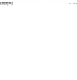 专业经营清洁设备