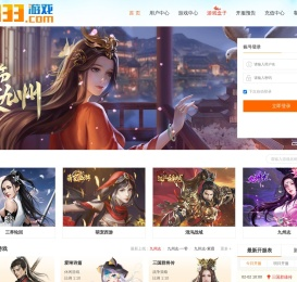 15133游戏平台