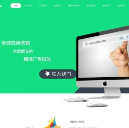 ONEMOB聚合广告平台