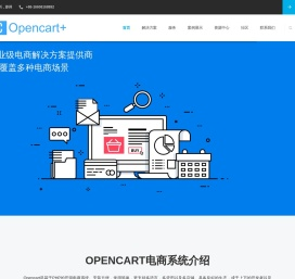 OpenCart