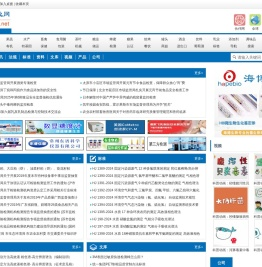 食品检测网