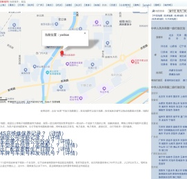 延边地图,延边电子地图,延边市地图,延边地图,延边卫星地图