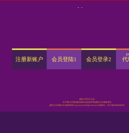 盛世娱乐客服微信