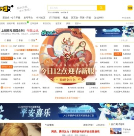 数码精灵