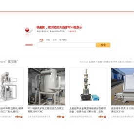 网页不存在或该信息不存在