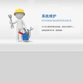 湖北语言文字网
