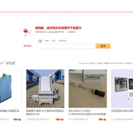 网页不存在或该信息不存在