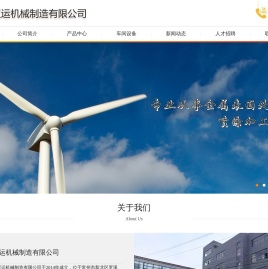 专业喷漆加工