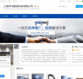 碳纤维布,植筋胶,化学锚栓,上海悍马建筑科技有限公司