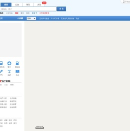 芜湖地图