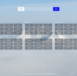 818导航