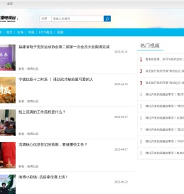 海博出品