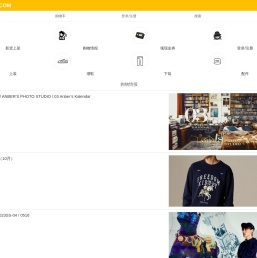 酷噻网