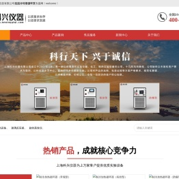 低温冷却液循环泵,低温恒温槽,低温恒温反应浴,制冷加热循环机