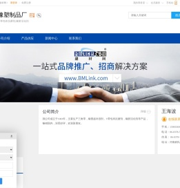 三角带,橡塑超补强剂,V带包布抗磨剂,郑州康泰橡塑制品厂
