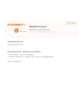 【豪森家具】欧美家具现代轻奢新中式家具专注高端品牌家具设计生产厂家