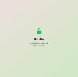 叉车维修