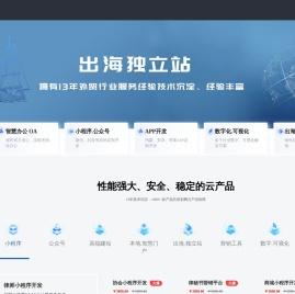 创网科技