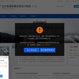 韩式影楼实景