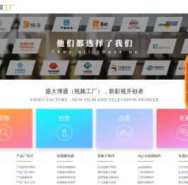 盛大博通