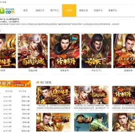 单机僵尸游戏排行榜前十名