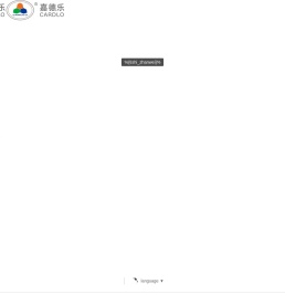 单甘酯