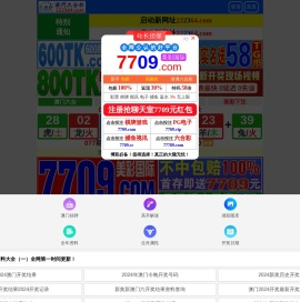实验台厂家