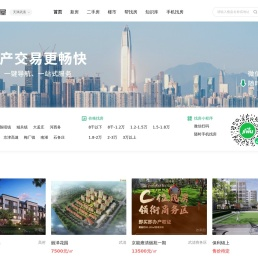 【天津武清买房】天津武清房产网