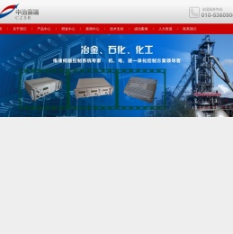 PG电子(中国)官方网站