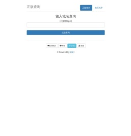 彩虹云任务
