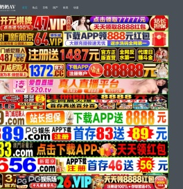 洛阳婚庆,洛阳婚庆礼仪