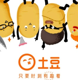 新土豆APP