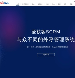 上海祥卓信息