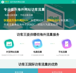 冬日依恋一杯热茶