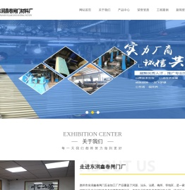 惠州卷闸门厂家