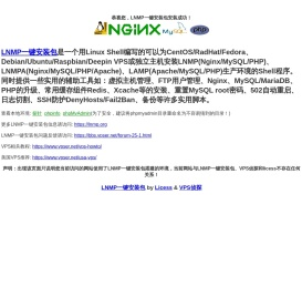 美而实装修网