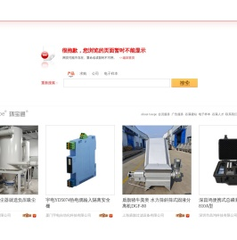 网页不存在或该信息不存在